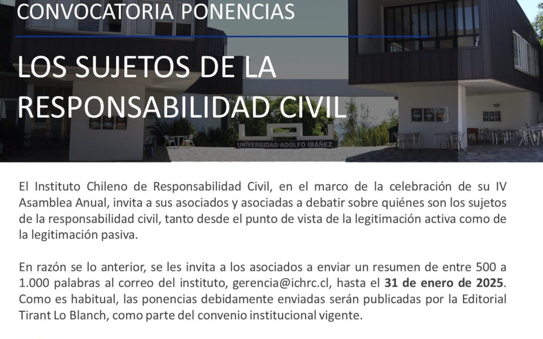 Convocatoria: Los sujetos de la responsabilidad civil